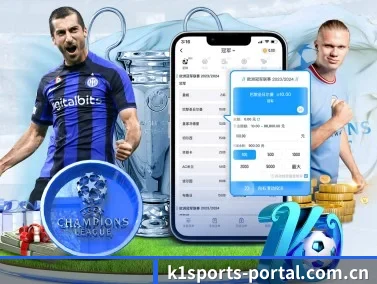 k1体育官方入口 APP